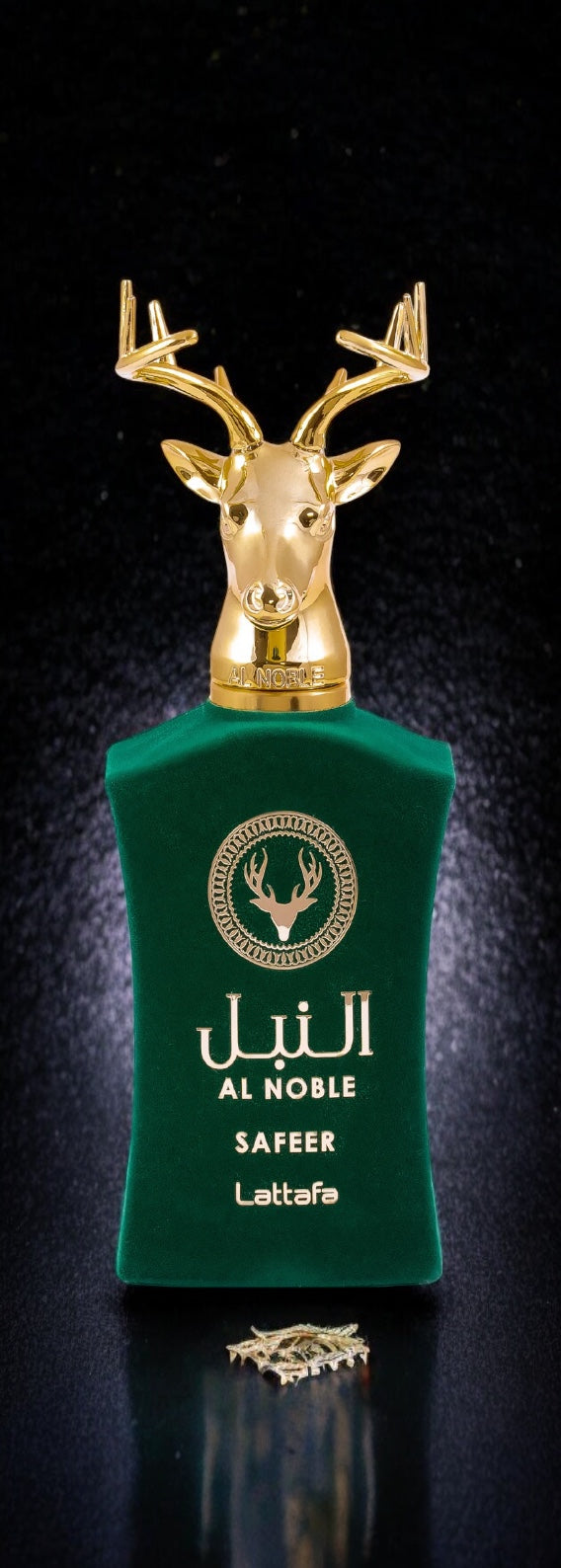 Al Noble Safeer Eau de Parfum for Everyone-3.4 oz / 100 ml