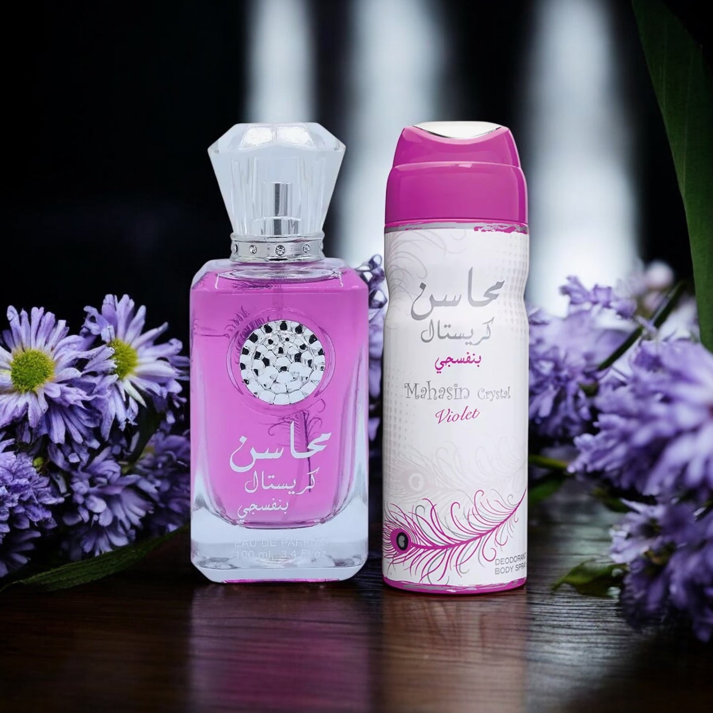 Mahasin Crystal Violet Set by Lattafa - (3.4 Ounce Eau De Parfum Spray + 1.7 Ounce Deodorant Spray)