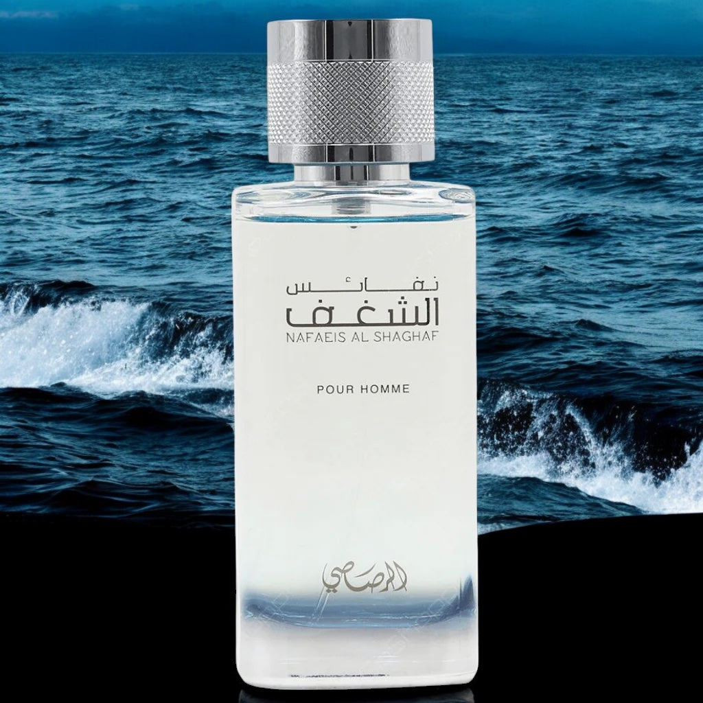 Nafaeis Al Shaghaf For Men EDP- 100 ML
