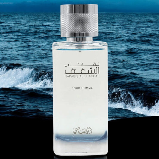 Nafaeis Al Shaghaf For Men EDP- 100 ML