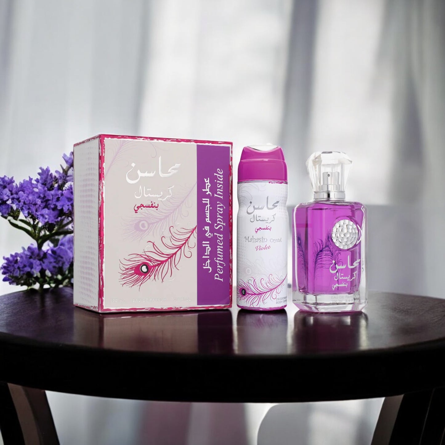 Mahasin Crystal Violet Set by Lattafa - (3.4 Ounce Eau De Parfum Spray + 1.7 Ounce Deodorant Spray)