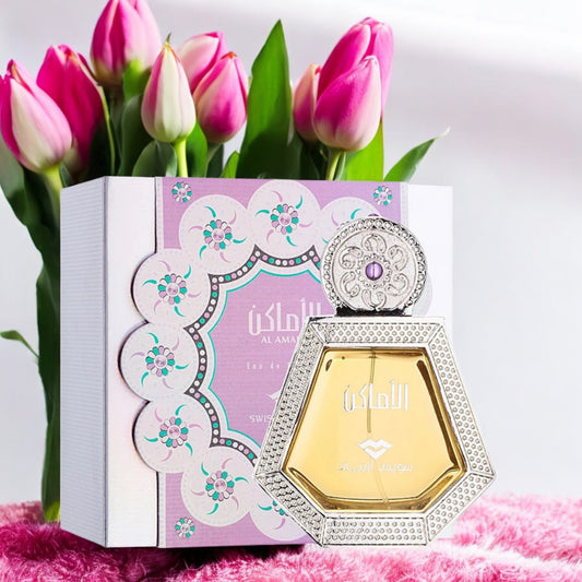 AL AMAKEN EDP - 50 ML