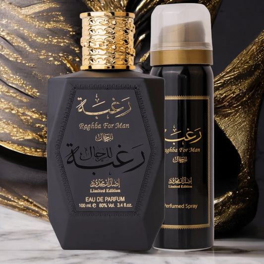 Raghba for Men 2 Piece Set (3.4 Ounce Eau de Parfum Spray + 1.7 Ounce Deodorant Spray)
