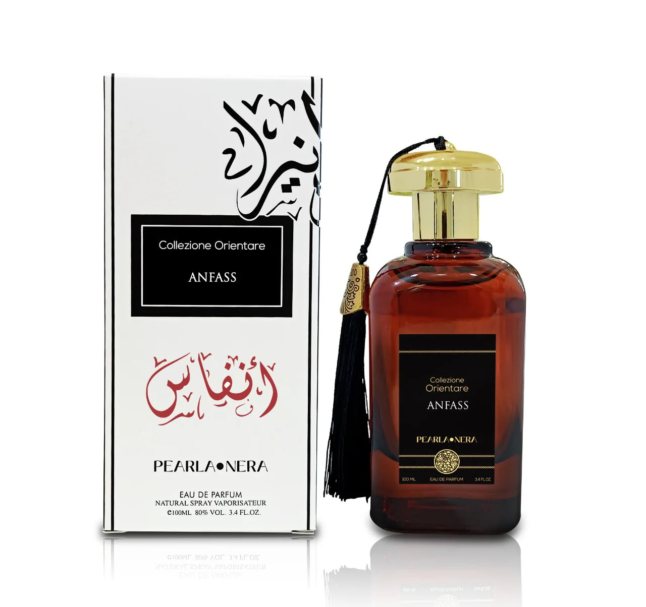 ANFASS 3.4 OZ / 100ML EAU DE PARFUM SPRAY