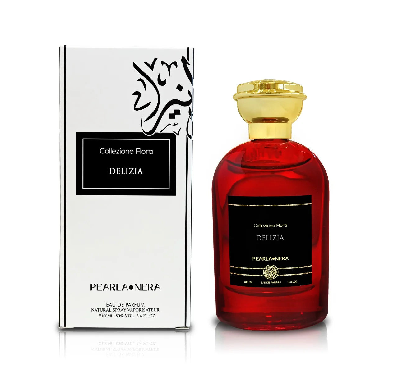 DELIZIA 3.4 OZ / 100ML EAU DE PARFUM SPRAY