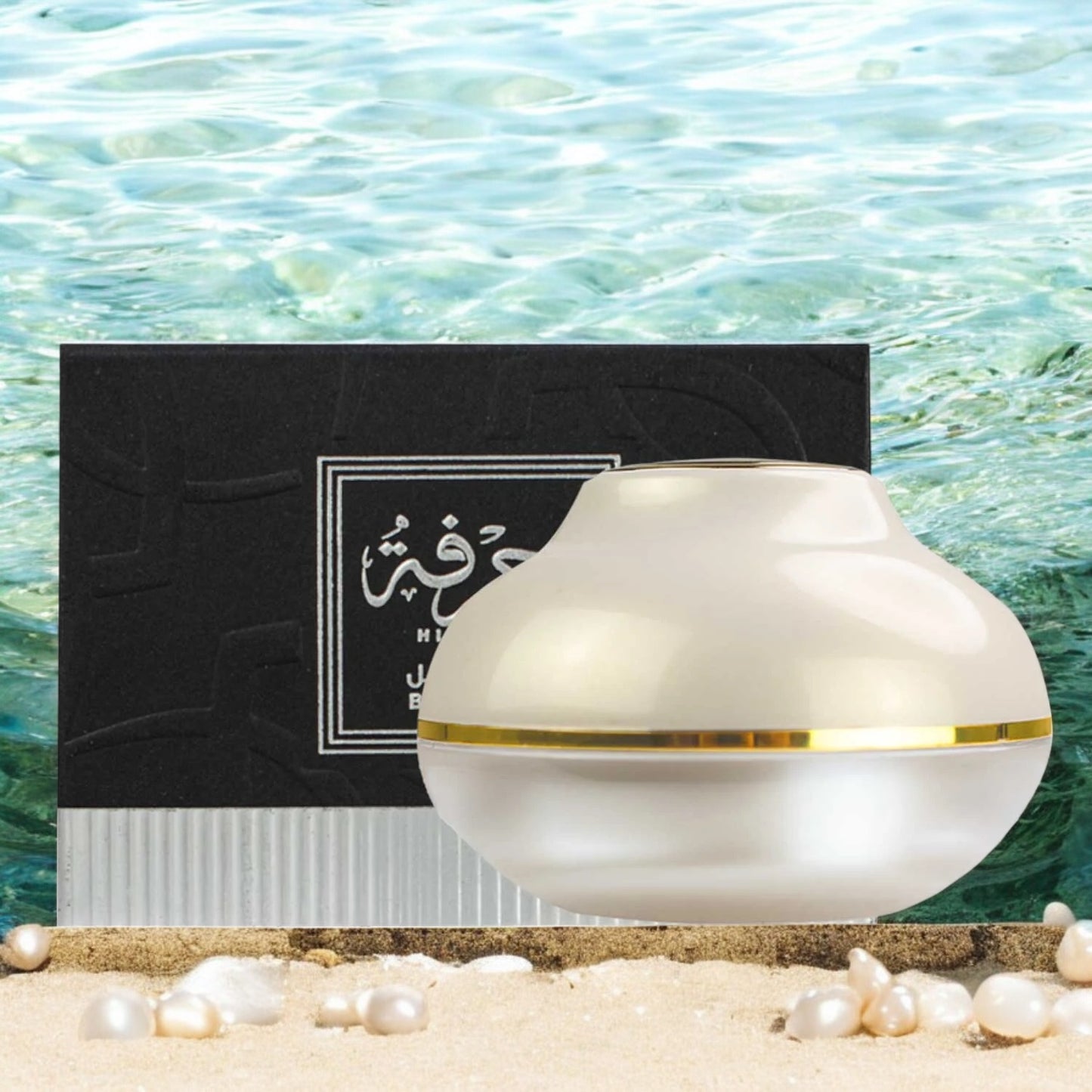 HIRFAH BODY GEL 30ML