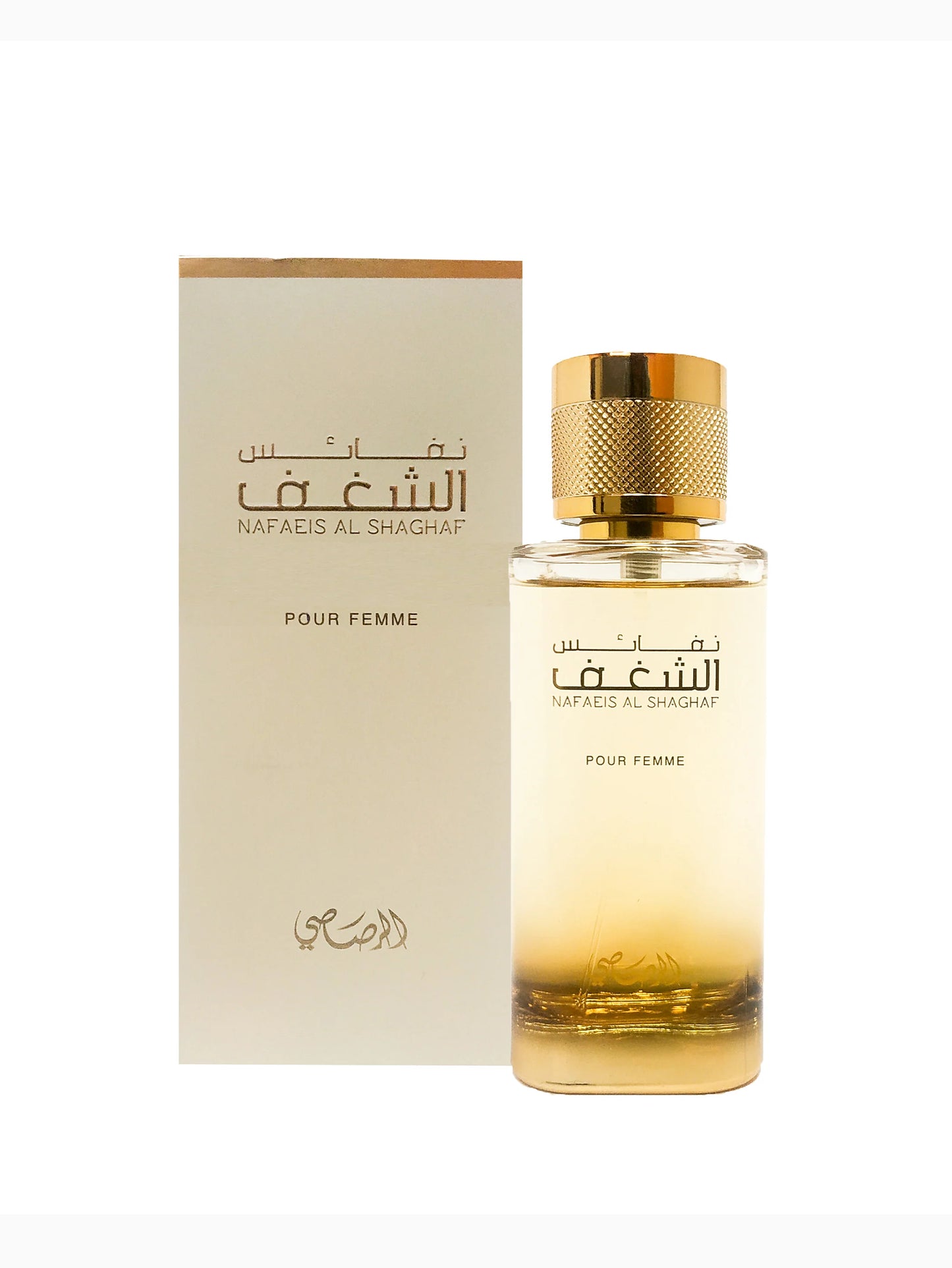 Nafaeis Al Shaghaf WOMEN / EAU DE PARFUM / 100ml